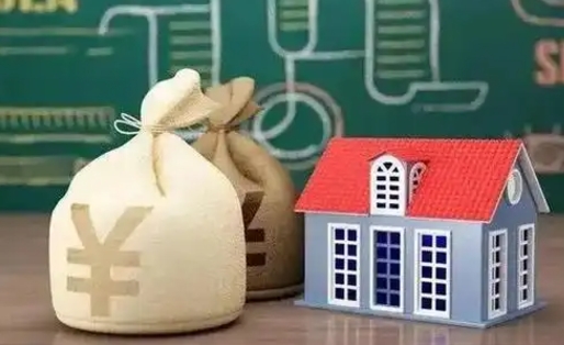 枝江公积金卡没钱了卡还有用吗（公积金卡没钱了怎么还款）